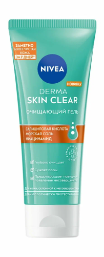 NIVEA-VISAGE гель д/лица очищающий гель derma skin clear  90мл